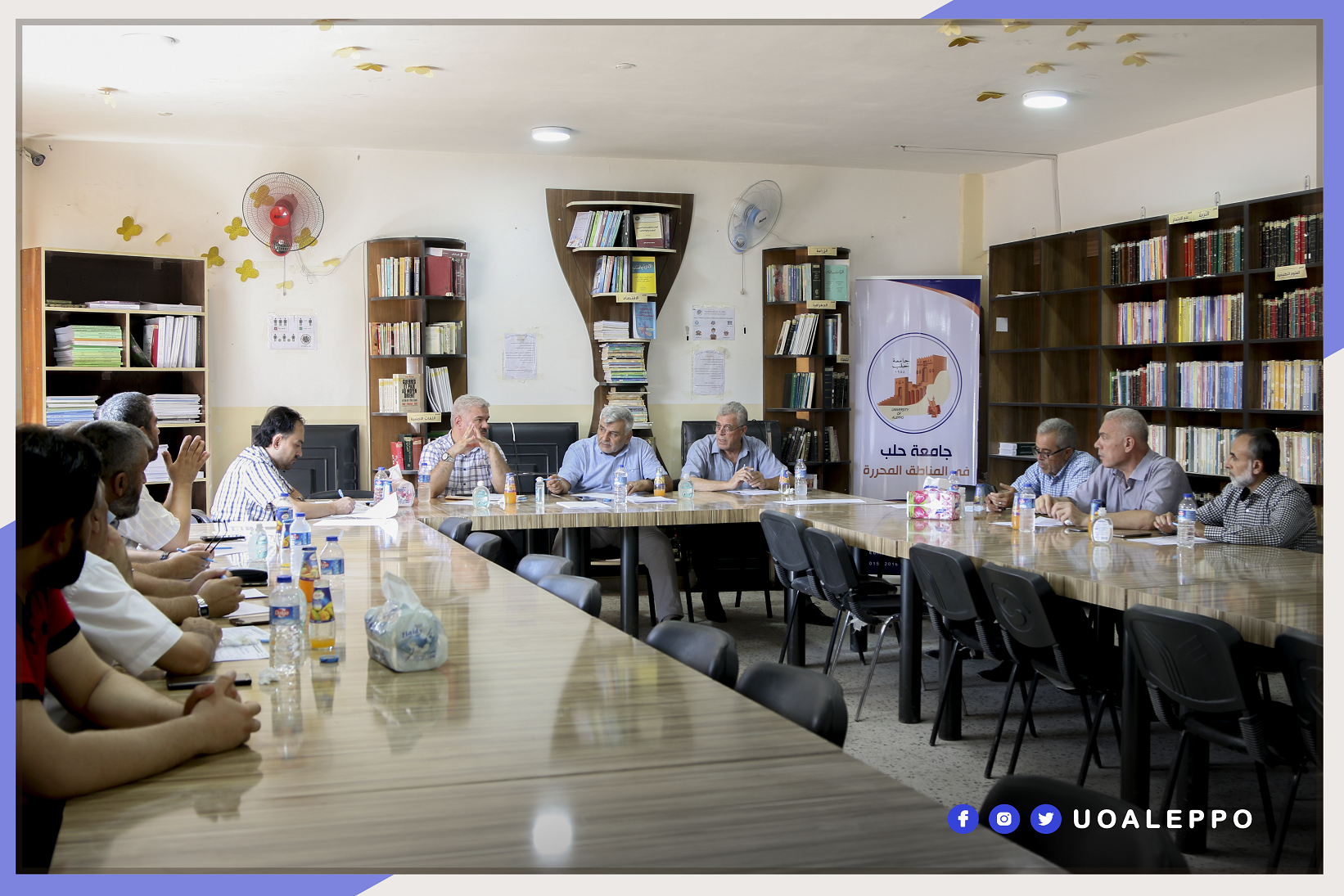 Discussing and adopting new decisions in an expanded meeting of the Aleppo University Council