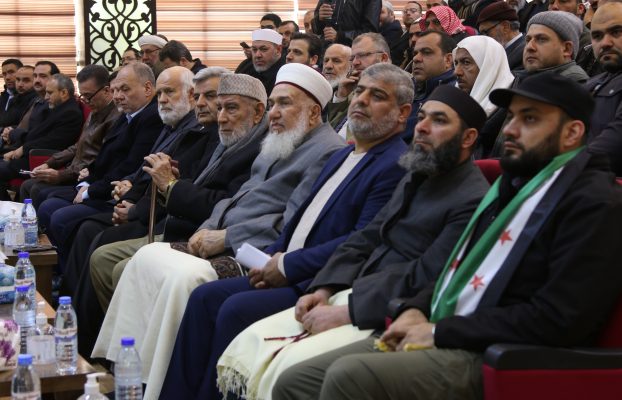 المؤتمر العلمائيّ الثالث يقام في جامعة حلب في المناطق المحرّرة