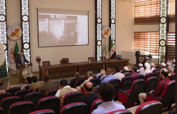 مركز الدراسات ورابطة العلماء السوريين يقيمان ورشة في السياسة الشرعية