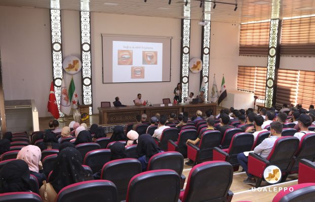 Free Aleppo University launched a scientific conference with Turkish Ghazi Intab University