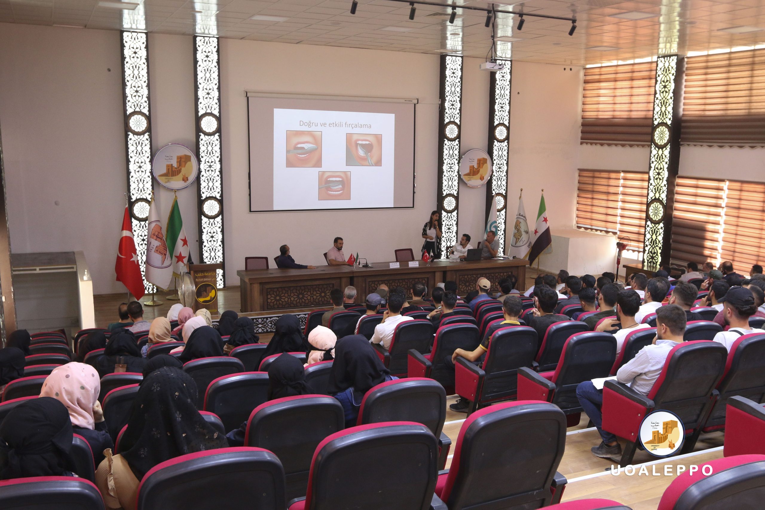 Free Aleppo University launched a scientific conference with Turkish Ghazi Intab University