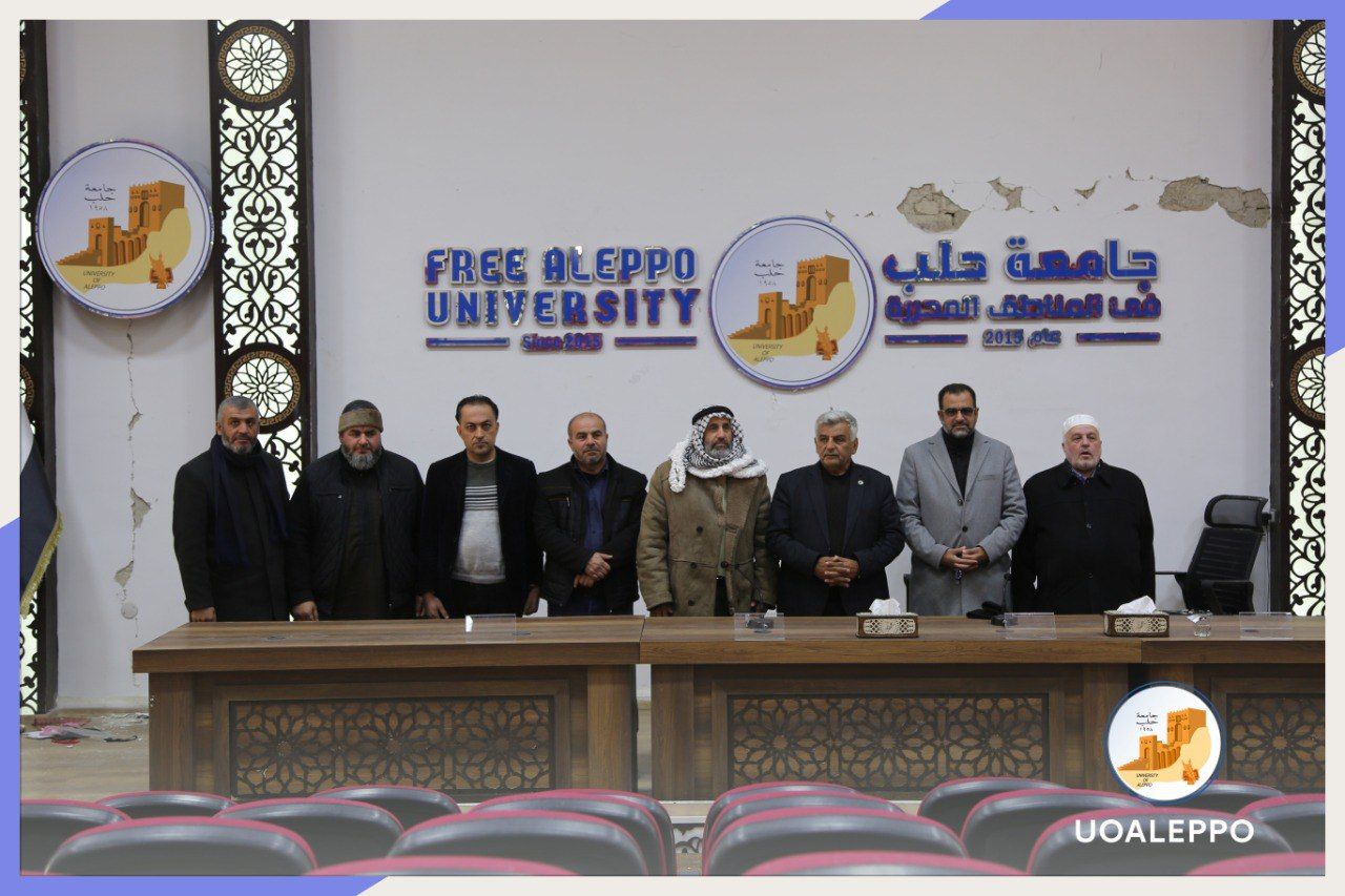 وفدٌ من الاتحاد العالمي لعلماء المسلمين يزور جامعة حلب في المناطق المحرّرة