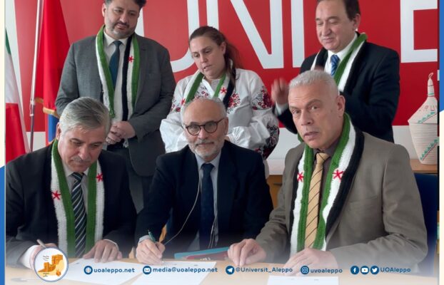 توقيع اتفاقيّة تعاون وشراكة بين جامعة حلب في المناطق المحرّرة وجامعة تيرامو الإيطاليّة